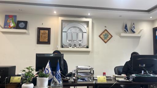 عکس بیمه آسیا | خدمات بیمه تامین آتیه رستاک